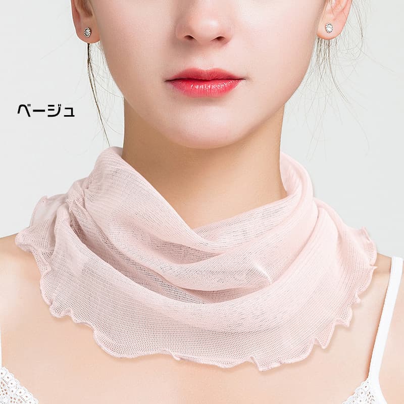 シルクネックカバー シルク100％ メッシュ 絹 シルク UVカット レディース スカーフ 首元 婦人 冷え取り 敏感肌 |  | 03