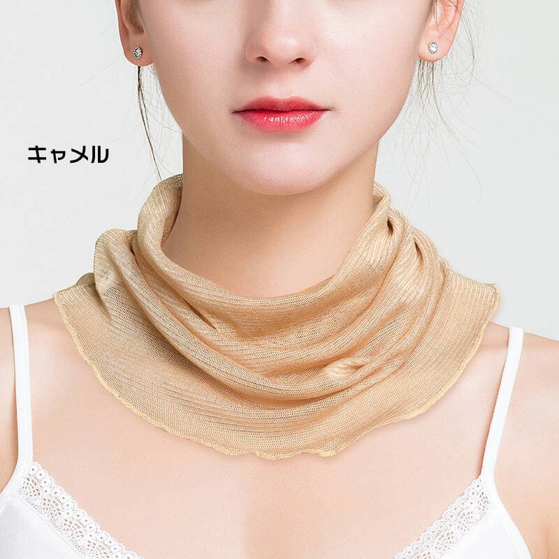 シルクネックカバー シルク100％ メッシュ 絹 シルク UVカット レディース スカーフ 首元 婦人 冷え取り 敏感肌 |  | 06