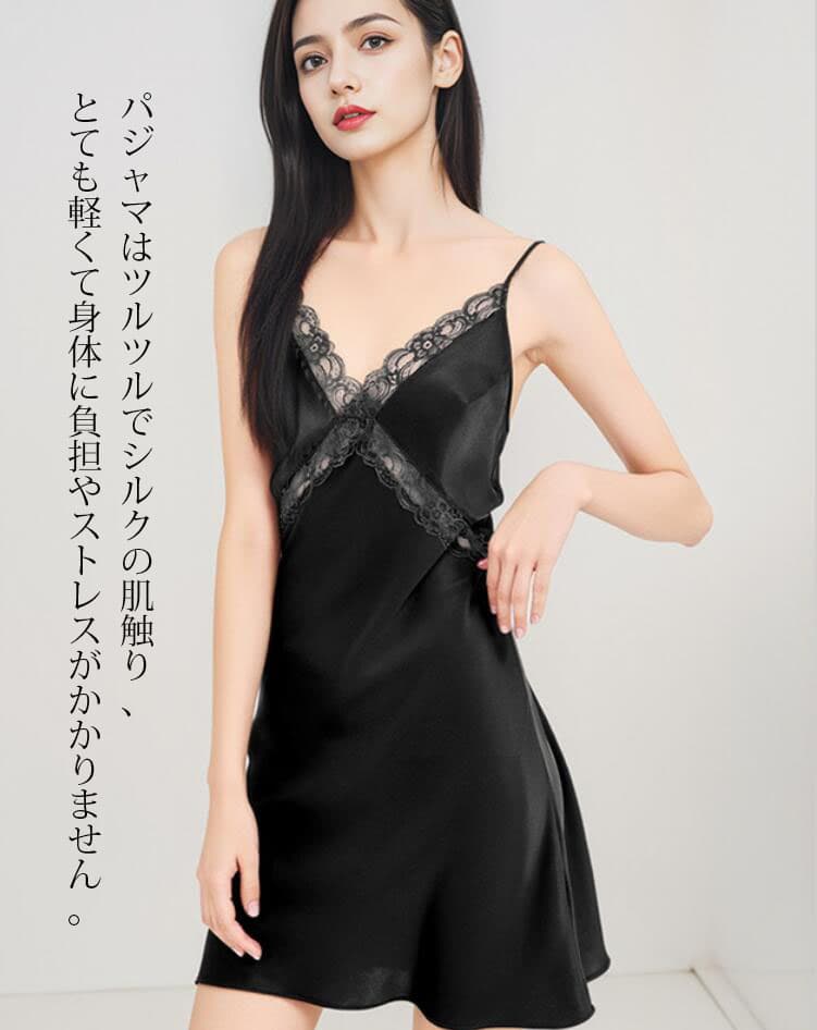 キャミソールワンピース シルク スリップ 100%シルク ルームワンピース 女性用 レディース シルク100% パジャマ |  | 05