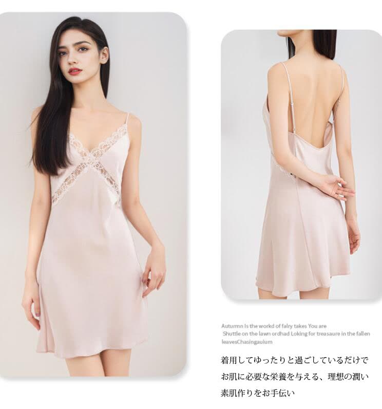 キャミソールワンピース シルク スリップ 100%シルク ルームワンピース 女性用 レディース シルク100% パジャマ |  | 06