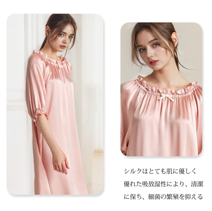 ネグリジェ シルク 100% ルームワンピース 6A天然シルク 16匁 半袖 パフスリーブ 女性用 レディース シルク100% |  | 05