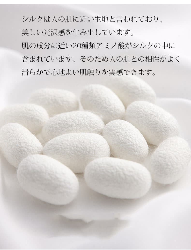 ブラジャー シルク100% シルクサテン ノンワイヤー シルクブラ レディース 4段3列ホック 絹 アンダーウェア 下着 |  | 07