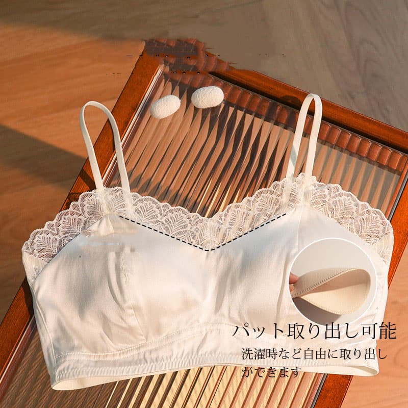 ブラジャー シルク100% シルクサテン ノンワイヤー シルクブラ レディース 4段3列ホック 絹 アンダーウェア 下着 |  | 08