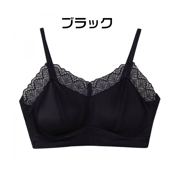 ブラジャー シルク100% シルクサテン ノンワイヤー シルクブラ レディース 4段3列ホック 絹 アンダーウェア 下着 |  | 01
