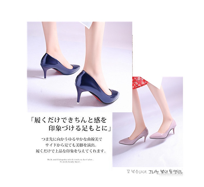 パンプス 7cmヒール ポインテッドトゥ レディース 痛くない 歩き