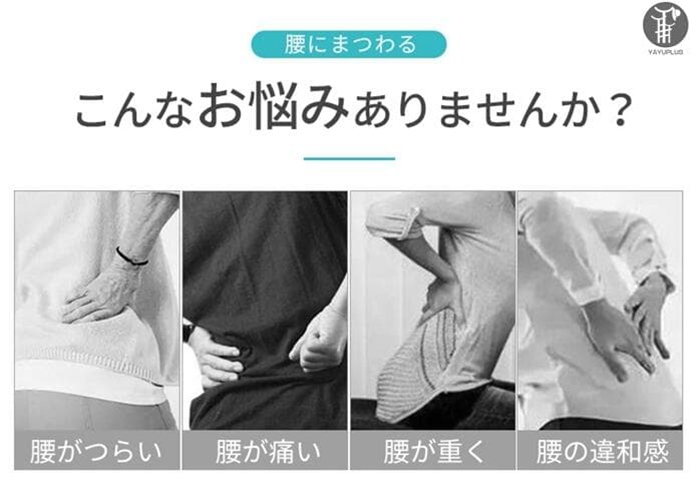 腰サポーター 腰用 サポートベルト コルセット 男女兼用 腰ベルト 腰椎コルセット 腰椎ベルト 幅広 メッシュ 通気性抜群 腰コ |  | 01