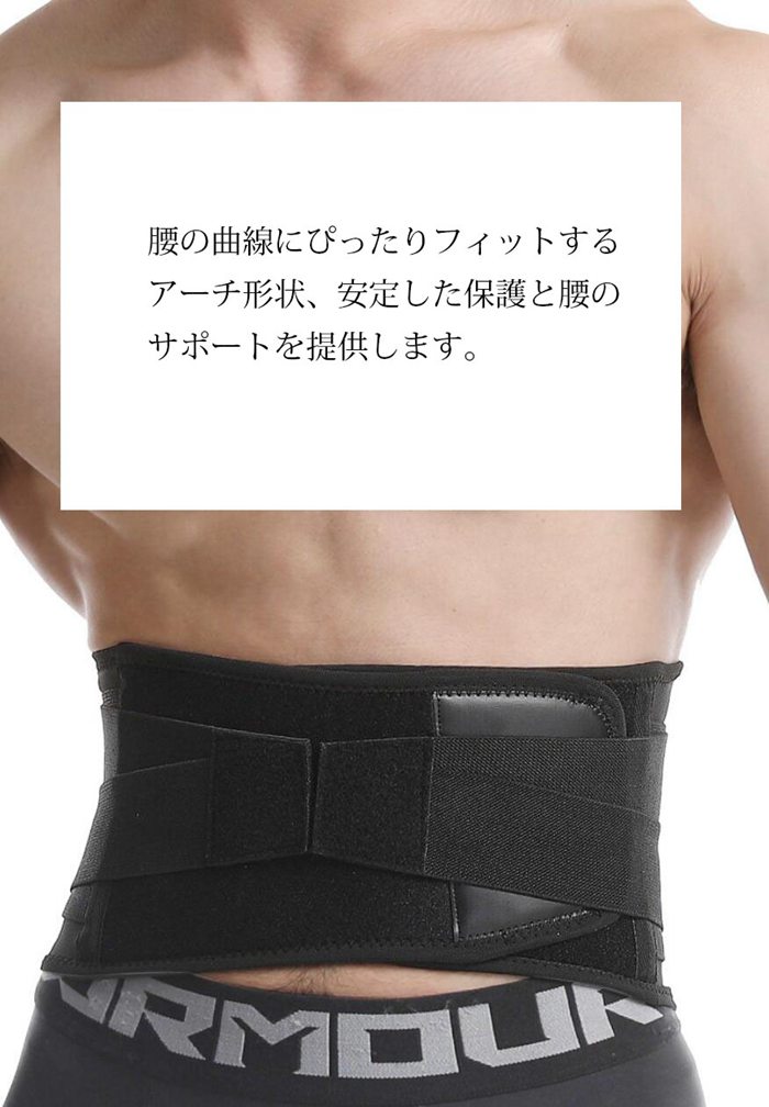 腰サポーター 腰用ベルト 2重ベルト 10本スプリングバー搭載 ズレ落ちしない コルセット 腰痛 改善 女性 男性 高齢者 背筋 腰用 |  | 02