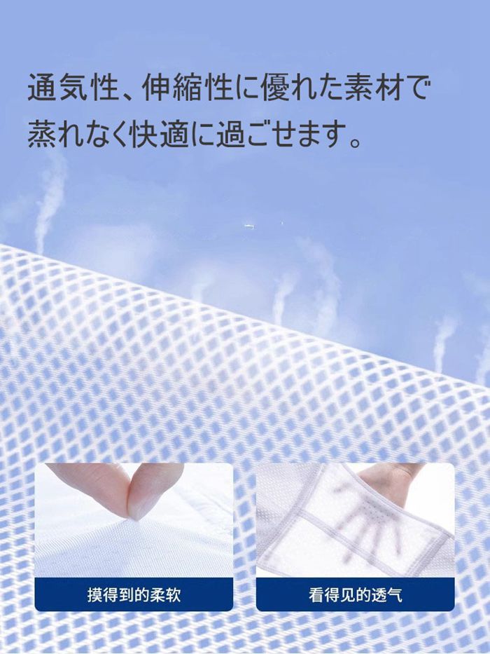 膝サポーター スポーツ 高齢者 膝パッド ひざ 膝 半月板 関節 がっちり固定 V字ベルト ズレにくい 軽量 通気性 作業 脱着簡単 |  | 06