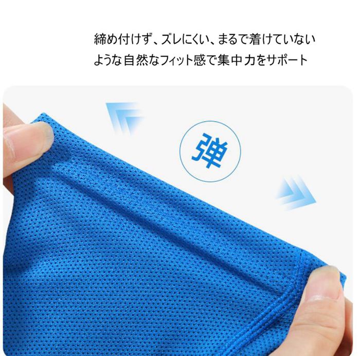 シンガードスリーブ すねあて サッカー ジュニア シンガードストッパー カーフソックス シンガード付き セット プロテクター 脛 |  | 03