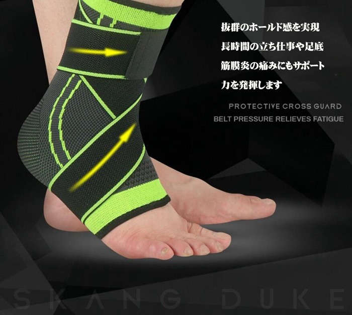 足首サポーター スポーツ用 薄い 固定サポート 【2枚入り】 アキレス腱サポーター 巻き方 足首 靴下 テーピング ジュニア |  | 04