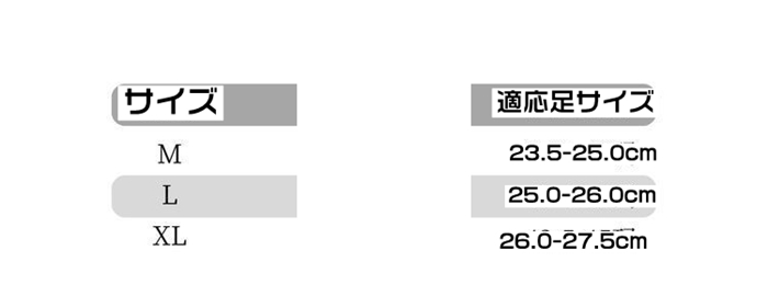 足首サポーター スポーツ用 薄い 固定サポート 【2枚入り】 アキレス腱サポーター 巻き方 足首 靴下 テーピング ジュニア |  | 06