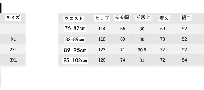 カーゴパンツ メンズ 作業着 ズボン ワークパンツ ハーフパンツ ミリタリー ズボン アウトドア 多機能 カジュアル ゆったり 大きいサイズ｜goodplus｜19