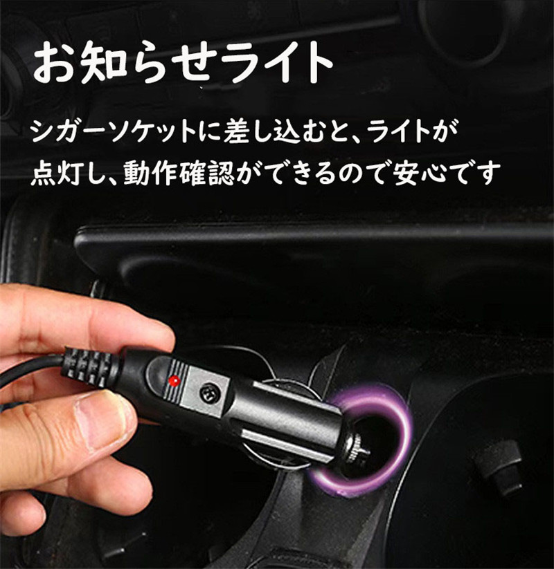 シートヒーター 車用 助手席 運転席 シートヒーター 後付け 座布団 DC12V USB給電 運転席 助手席 温度調節 カーシート 後付け シートカバー 暖房 |  | 09