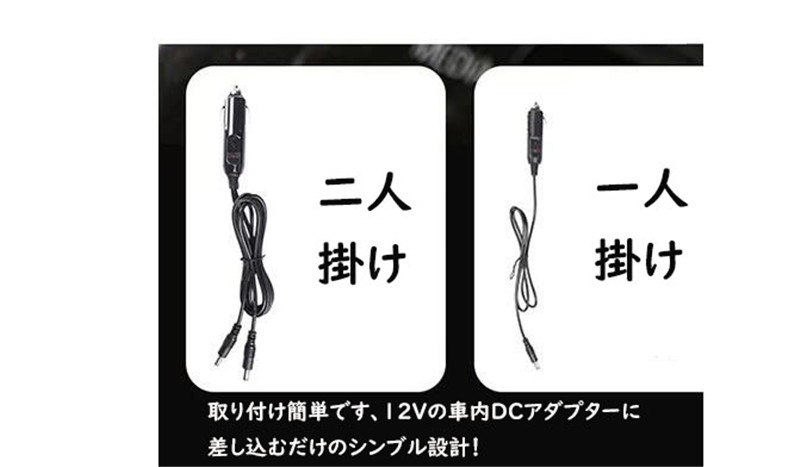 シートヒーター 車用 助手席 運転席 シートヒーター 後付け 座布団 DC12V USB給電 運転席 助手席 温度調節 カーシート 後付け シートカバー 暖房 |  | 11