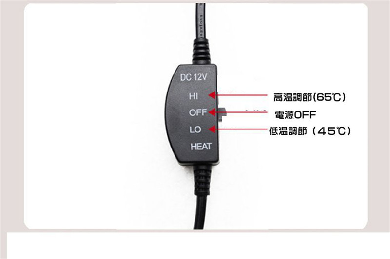 シートヒーター 車用 助手席 運転席 シートヒーター 後付け 座布団 DC12V USB給電 運転席 助手席 温度調節 カーシート 後付け シートカバー 暖房 |  | 12