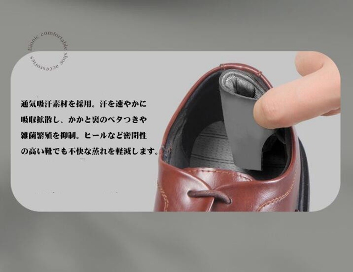 かかとクッション 靴擦れ防止 4足セット 肉厚 衝撃吸収 サイズ調整 吸汗性 7mm 10mm 快適 クッション ズレない フィット パカパ |  | 09