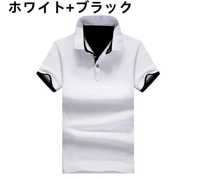 ポロシャツ メンズ 半袖 ビジネス 吸汗速乾 無地 シャツ 半袖ポロ メンズポロシャツ スポーツ 夏 サマー |  | 03