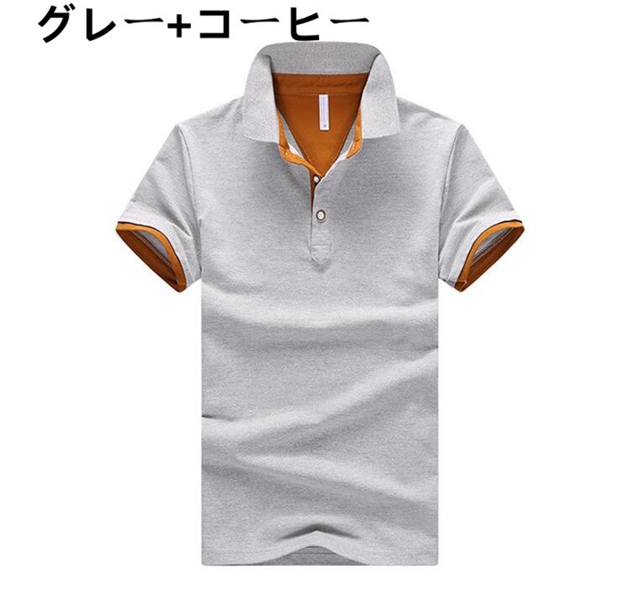 ポロシャツ メンズ 半袖 ビジネス 吸汗速乾 無地 シャツ 半袖ポロ メンズポロシャツ スポーツ 夏 サマー |  | 04