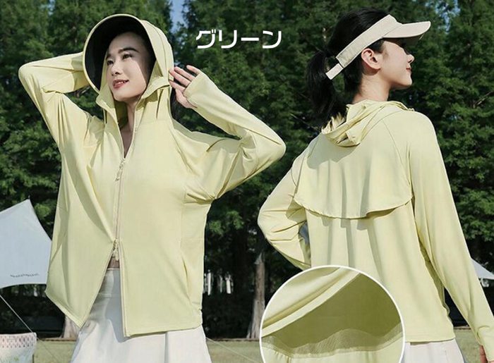 UVカット率100％ UVカットパーカー ダブルファスナー UVパーカー レディース ラッシュガード 冷感 夏 薄手 接触冷感 ラ |  | 01