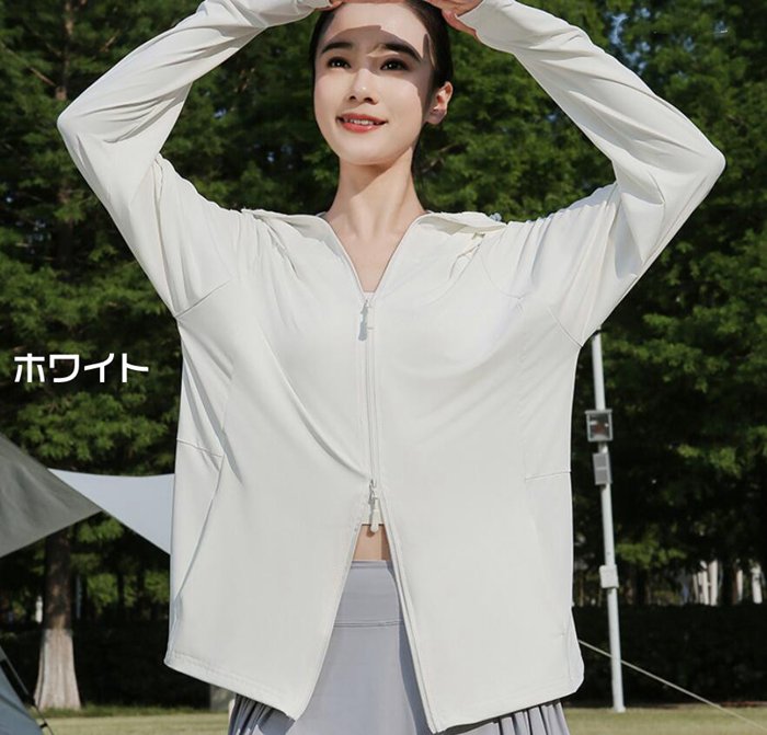 UVカット率100％ UVカットパーカー ダブルファスナー UVパーカー レディース ラッシュガード 冷感 夏 薄手 接触冷感 ラ |  | 04