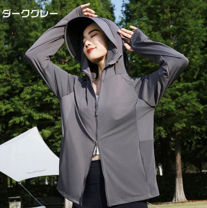 UVカット率100％ UVカットパーカー ダブルファスナー UVパーカー レディース ラッシュガード 冷感 夏 薄手 接触冷感 ラ |  | 06