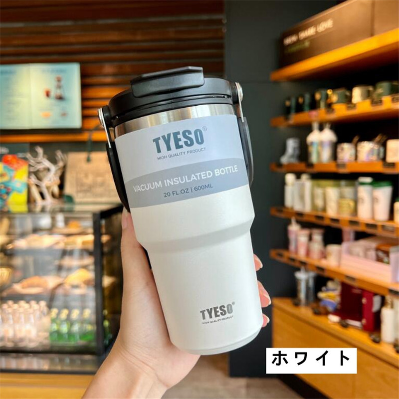 タンブラー 持ち運び TYESOタンブラー 600ml こぼれない ストロー 持ち運びタンブラー 保温 保冷 蓋付き 水筒 マグ ストロー付きタンブラー 取っ手 2way |  | 01
