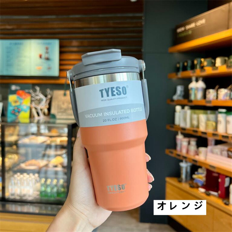 タンブラー 持ち運び TYESOタンブラー 600ml こぼれない ストロー 持ち運びタンブラー 保温 保冷 蓋付き 水筒 マグ ストロー付きタンブラー 取っ手 2way |  | 02