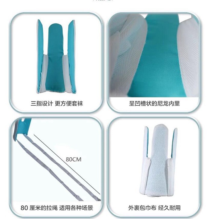 靴下履き 靴下エイド 靴下補助具 ソックスエイド 靴下エイド 履き 履く 補助 マタニティ 妊婦 脚 足 けが お年寄り 介護 |  | 07