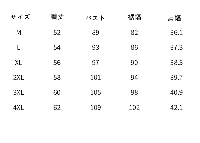 水冷服 空調作業服 水循環 熱中症対策 ウォータークールベスト 注水排水機能付き 夏用 作業用冷却ベスト 冷却ベスト 冷感 |  | 10