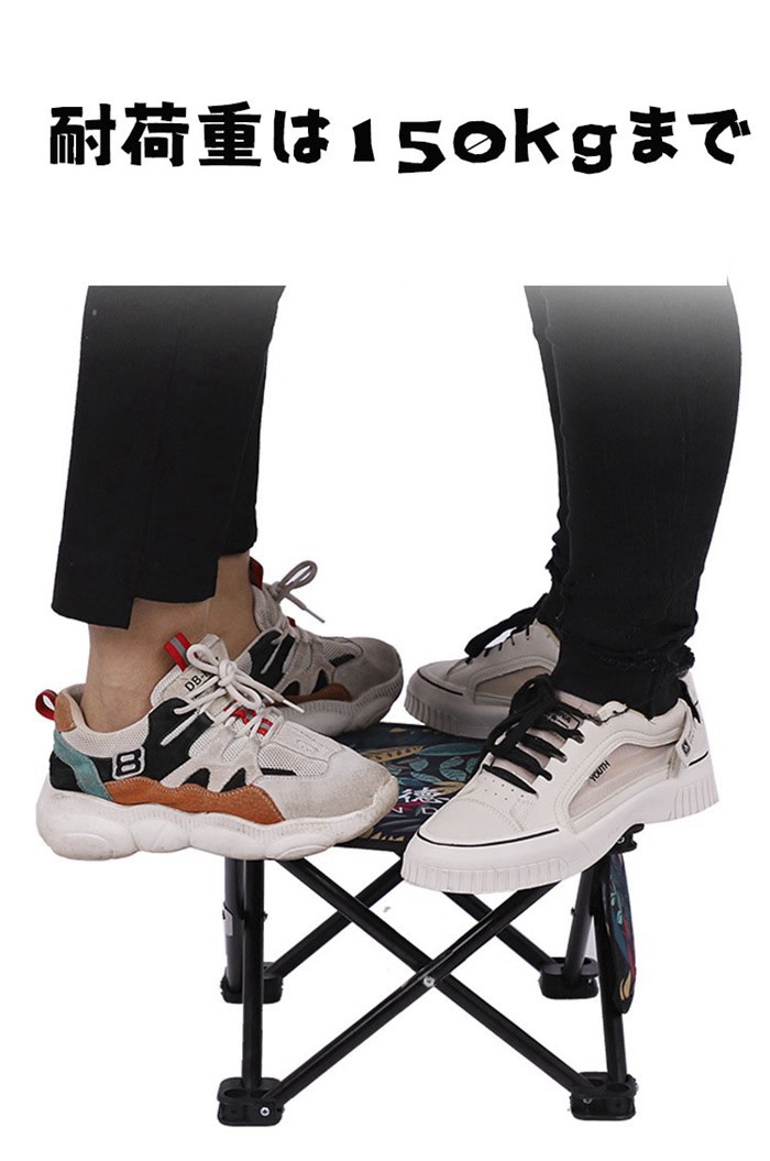 折りたたみ椅子 チェア 軽量 アウトドアチェア ポケット付き　釣り椅子 コンパクト キャンプ 椅子 いす チェアー 携帯椅子 |  | 04