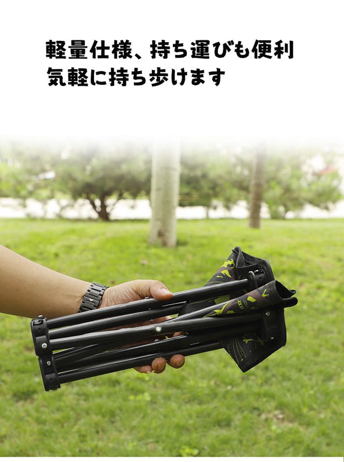 折りたたみ椅子 チェア 軽量 アウトドアチェア ポケット付き　釣り椅子 コンパクト キャンプ 椅子 いす チェアー 携帯椅子 |  | 05