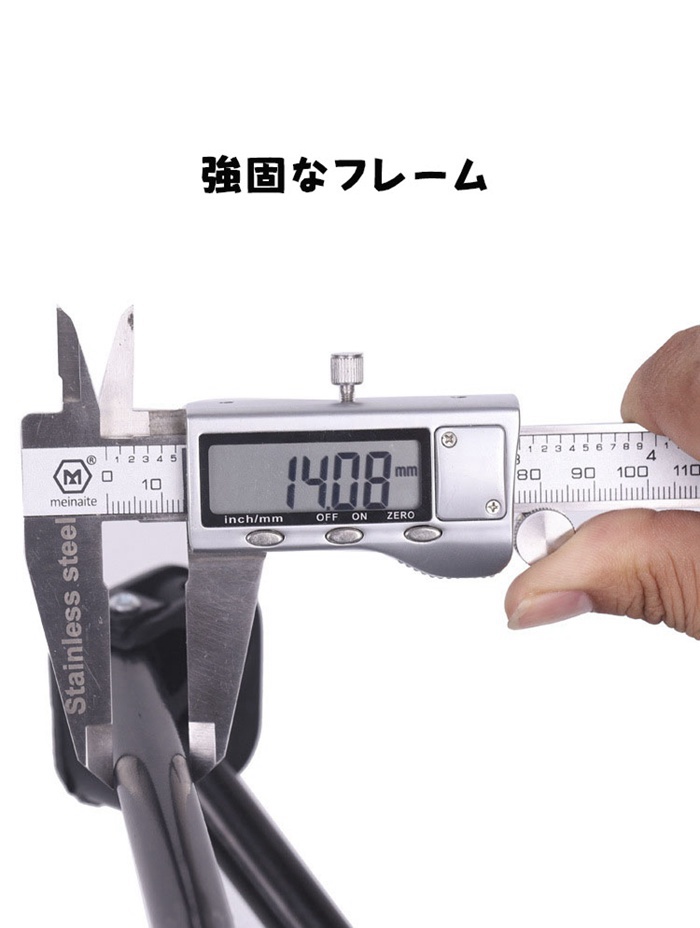 折りたたみ椅子 チェア 軽量 アウトドアチェア ポケット付き　釣り椅子 コンパクト キャンプ 椅子 いす チェアー 携帯椅子 |  | 08