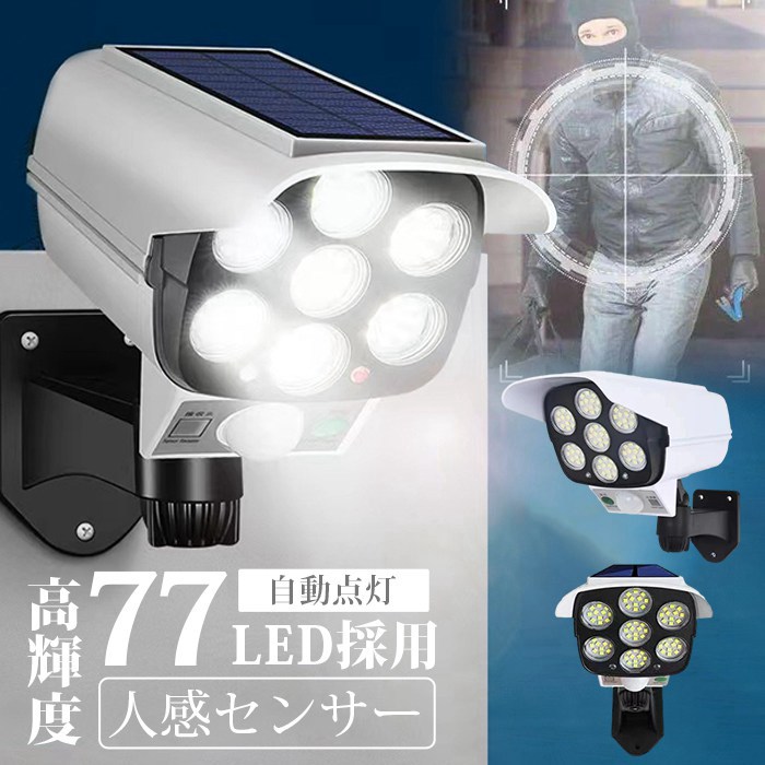 \[[Cg 3Zbg ZT[Cg O hƃ_~[J LED Rt lZT[ K[fCg