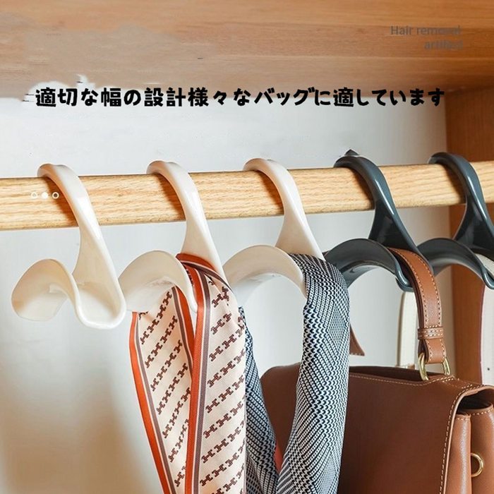 バッグハンガー バッグ収納ハンガー 5個セット バッグホルダー マルチハンガー カバン掛け バッグホルダー 省スペース 収納 |  | 01