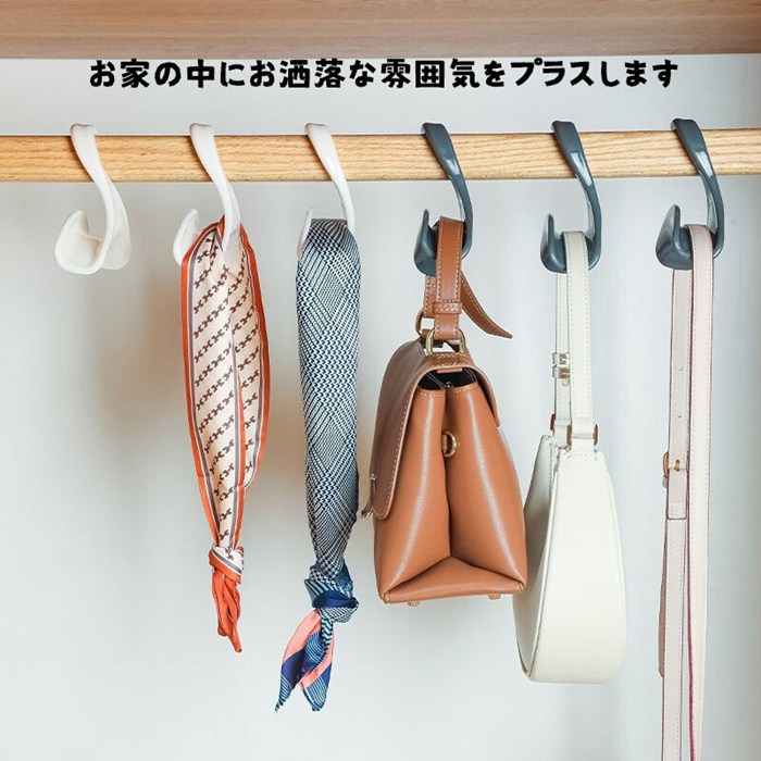 バッグハンガー バッグ収納ハンガー 5個セット バッグホルダー マルチハンガー カバン掛け バッグホルダー 省スペース 収納 |  | 02