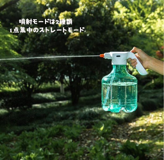 霧吹き スプレー 電動スプレー 3L 電動 噴霧器 電動霧吹き 自動 水やり