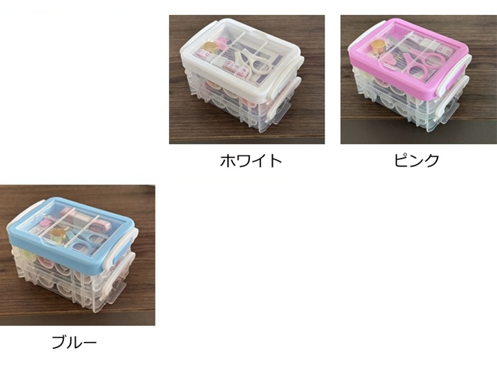 裁縫セットおしゃれ 初心者向け ミニ 裁縫バッグ 大人 裁縫道具 裁縫 収納ボックス |  | 02
