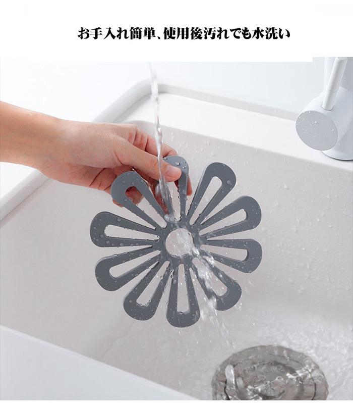 鍋敷き 花柄 鍋敷 鍋しき 5枚セット 花形 花瓶置き 鉢置き 耐熱 キッチン 雑貨 小物 おしゃれ かわいい 北欧 シンプル ギフト |  | 07