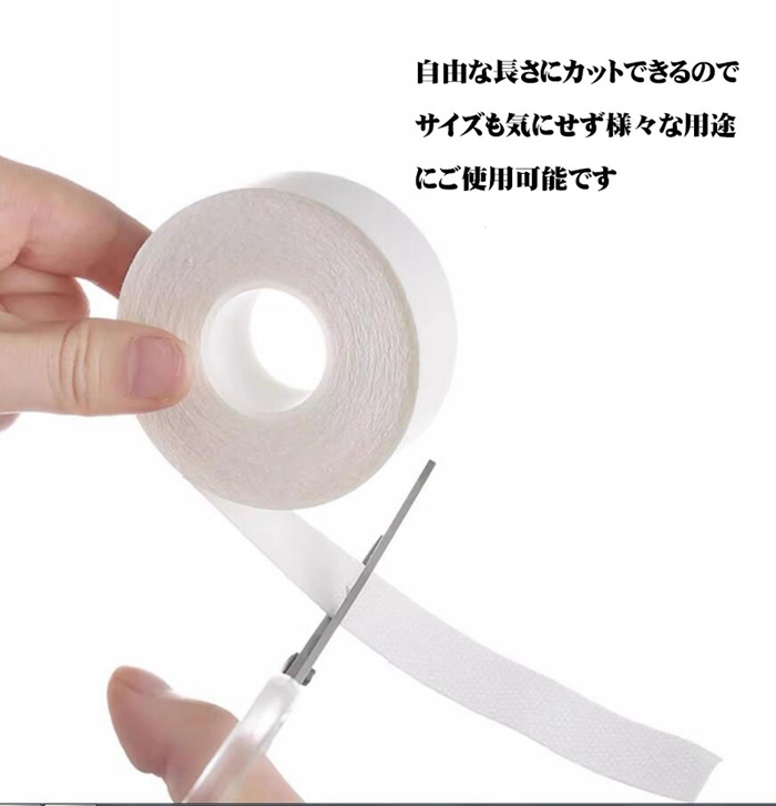 襟 袖汚れ防止テープ 4個セット ワイシャツ 汚れない 袖口 帽子 キャップ シール シート 汗染み 汚れガード 皮脂汚れ フリー |  | 06