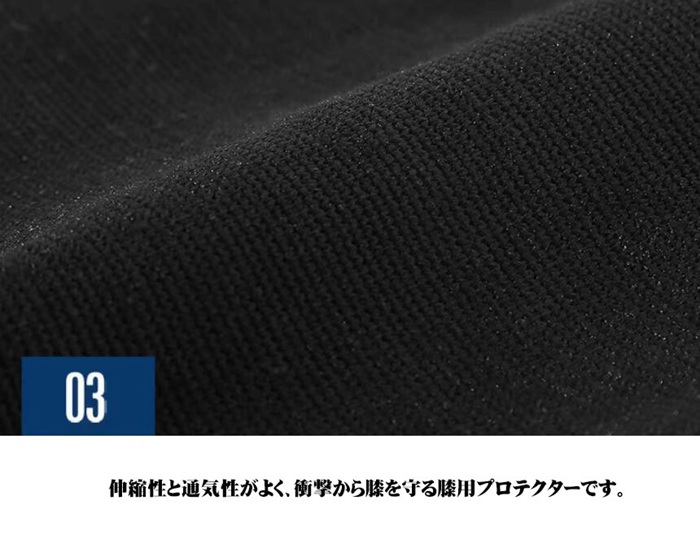 膝サポーター サッカー 衝撃吸収 男女兼用 膝当て 伸縮性 通気性抜群 ムレない ズレない 2枚セット プロテクター ガーデニン |  | 05