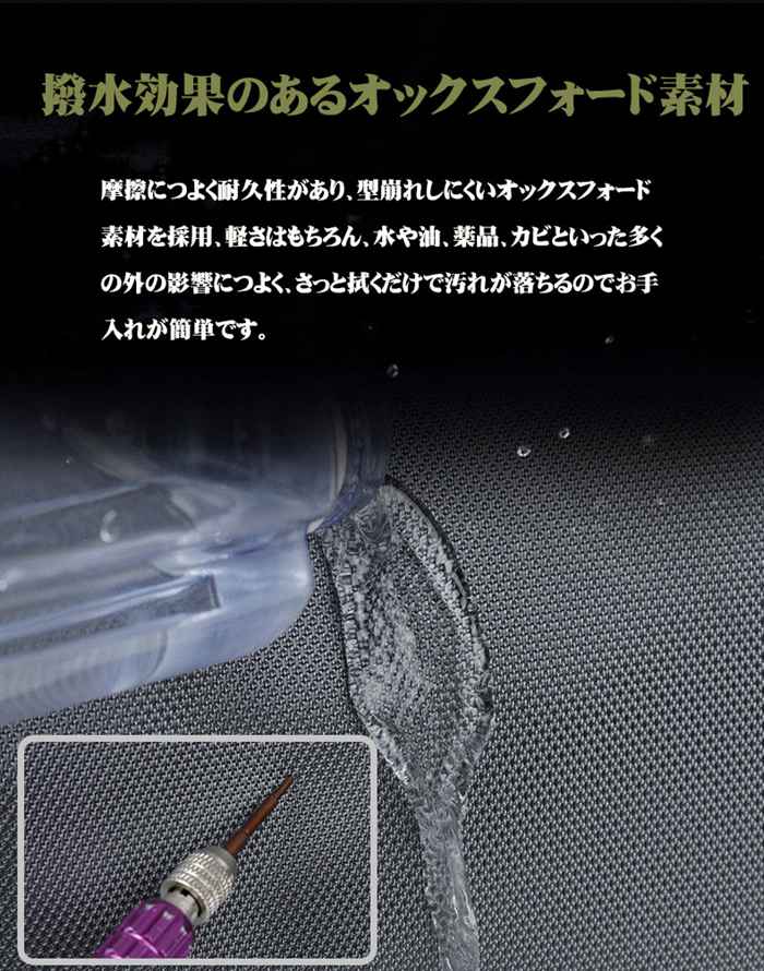 ジム バッグ シューズ収納 スポーツバッグ 乾湿分離 大容量 ボストンバッグ 旅行 レディース メンズ 修学旅行 旅行バッグ |  | 08