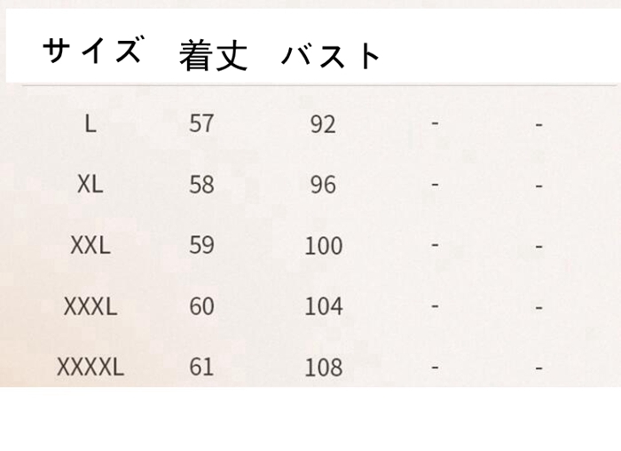 シャツ シルクタッチ ブラウス 半袖 レディース tシャツ サテン プルオーバー Uネック シャツブラウ |  | 16