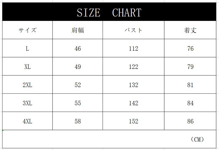 セットアップ メンズ スウェット 2点セット 新作 夏 メンズ 半袖 短パン ジャージ トレーニングウェア ウエストゴム　ファション |  | 16