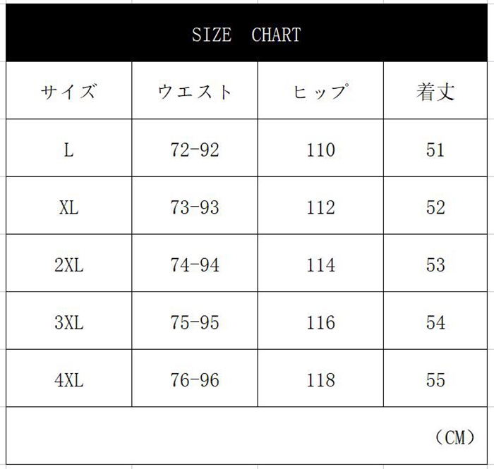 セットアップ メンズ スウェット 2点セット 新作 夏 メンズ 半袖 短パン ジャージ トレーニングウェア ウエストゴム　ファション |  | 17