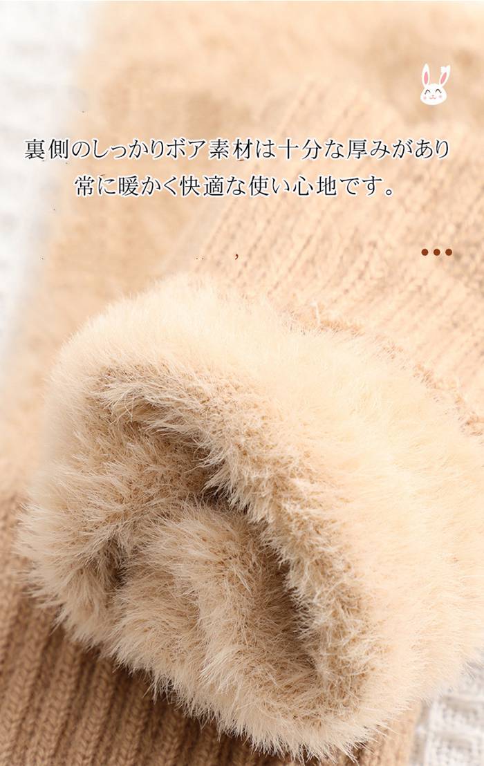 レディース 手袋 アームウォーマー ハンドウォーマー ふわふわファー グローブ 防寒手袋　アームカバー 指なし 秋 |  | 12