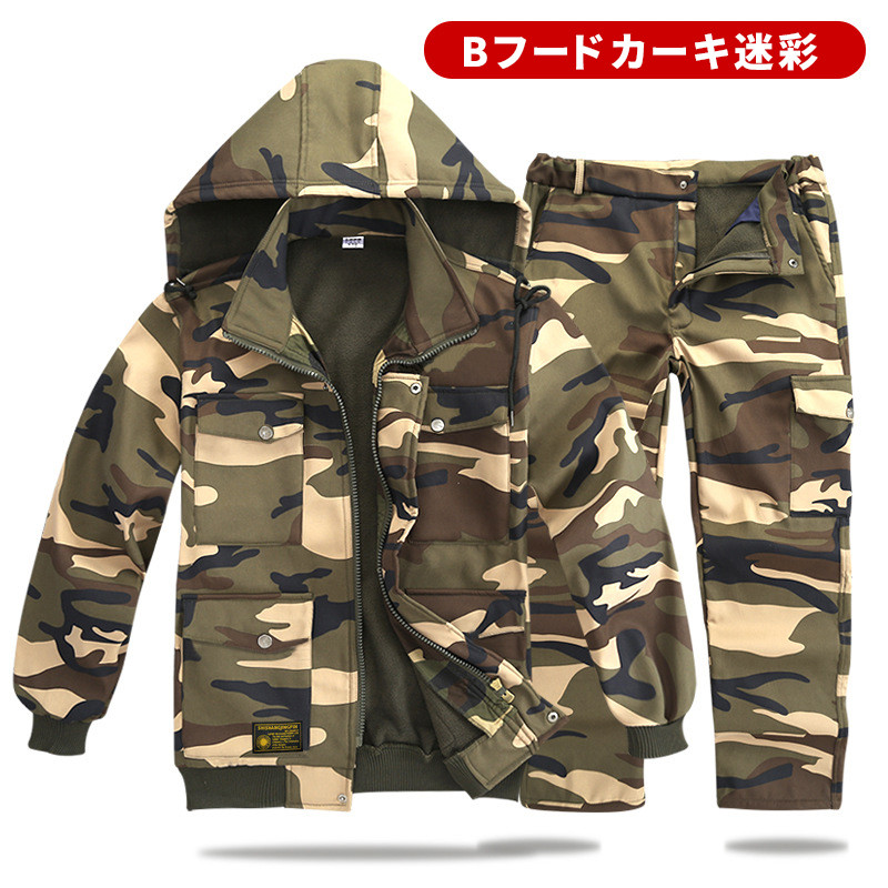裏起毛 上下セット メンズ 迷彩服 防寒着 フード脱着 ジャンパー あったか サバゲー 上下 セットアップ 暖かい 作業服 サバゲーセット アウター |  | 08