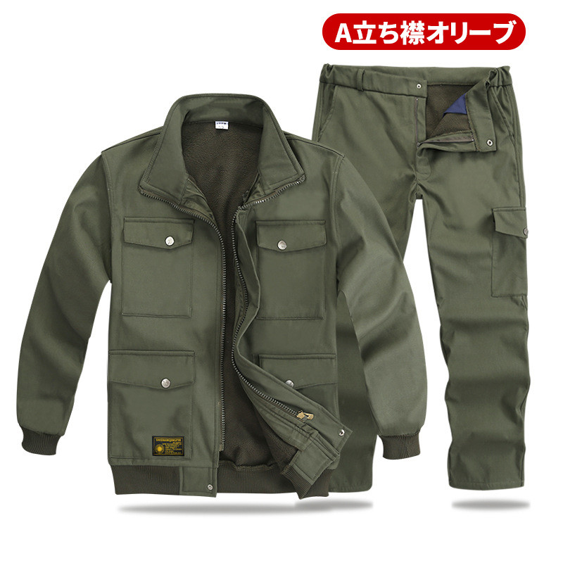 裏起毛 上下セット メンズ 迷彩服 防寒着 フード脱着 ジャンパー あったか サバゲー 上下 セットアップ 暖かい 作業服 サバゲーセット アウター |  | 01