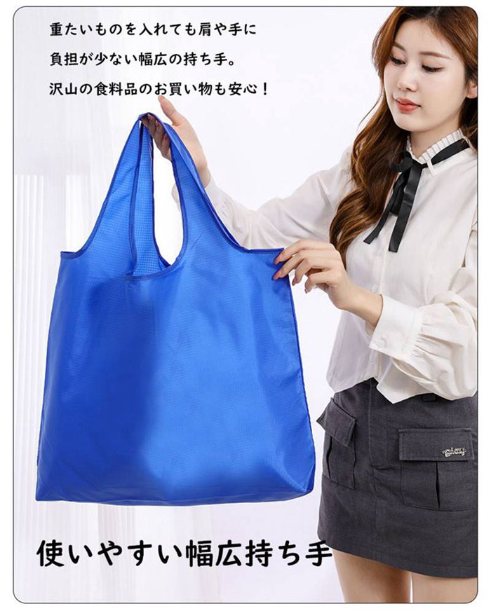 エコバッグ 折りたたみ おしゃれ かわいい トート トートバッグ マチ広