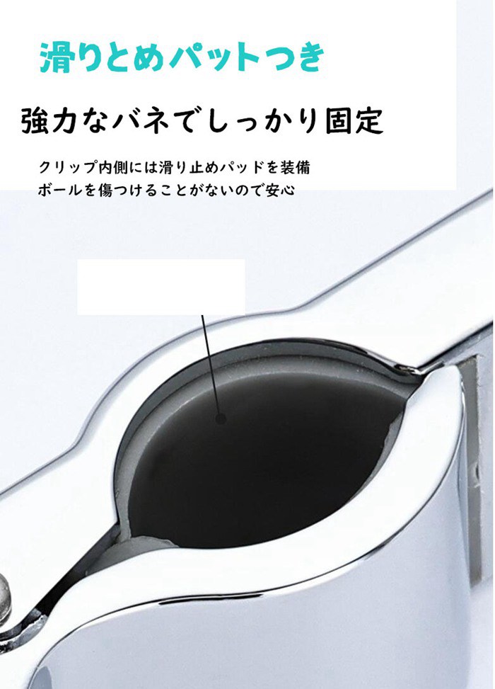 シャワーフック クリップ式 ホルダー スライドバー シャワーホルダー |  | 08