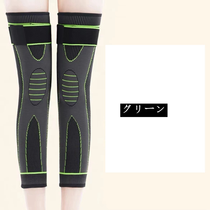 膝カバー レッグウォーマー 膝サポーター 2枚入り ロングサポーター 防寒 膝 ふくらはぎ サポーター スポーツ用 |  | 03